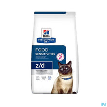 Load image into Gallery viewer, mediPimId:236401:1728554250