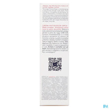 Load image into Gallery viewer, mediPimId:609333:1767867287
