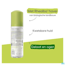 Afbeelding in Gallery-weergave laden, mediPimId:578496:1752132695