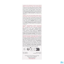 Load image into Gallery viewer, mediPimId:621931:1772094747