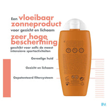 Afbeelding in Gallery-weergave laden, mediPimId:573132:1752053099