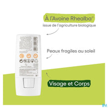 Charger l'image dans la galerie, mediPimId:574503:1752111728