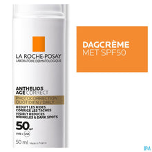 Charger l'image dans la galerie, mediPimId:264867:1728558391