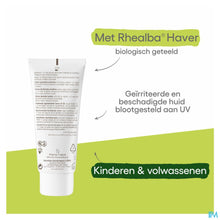 Afbeelding in Gallery-weergave laden, mediPimId:578795:1752135086
