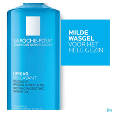 Afbeelding in Gallery-weergave laden, mediPimId:264763:1728558377
