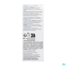 Load image into Gallery viewer, mediPimId:380070:1735659445
