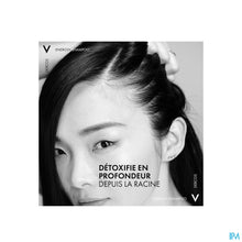 Load image into Gallery viewer, mediPimId:250531:1728556524
