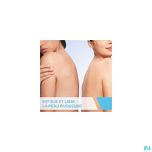 Load image into Gallery viewer, mediPimId:259101:1728557605
