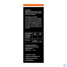 Afbeelding in Gallery-weergave laden, mediPimId:371174:1732788686

