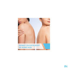 Load image into Gallery viewer, mediPimId:259372:1728557648
