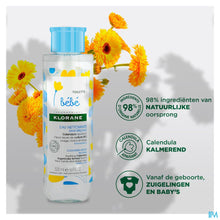 Afbeelding in Gallery-weergave laden, mediPimId:573358:1752054649
