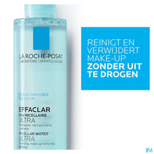 Afbeelding in Gallery-weergave laden, mediPimId:265023:1728558413
