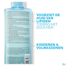 Afbeelding in Gallery-weergave laden, mediPimId:265014:1728558411
