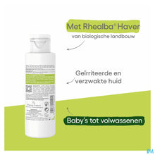 Afbeelding in Gallery-weergave laden, mediPimId:578570:1752133087
