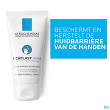 Afbeelding in Gallery-weergave laden, mediPimId:264739:1728558374
