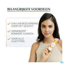 Afbeelding in Gallery-weergave laden, mediPimId:233473:1728553859
