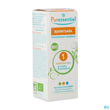 Afbeelding in Gallery-weergave laden, mediPimId:248298:1728556273
