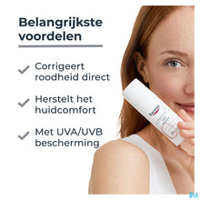 Afbeelding in Gallery-weergave laden, mediPimId:474391:1747395149
