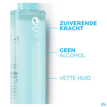 Afbeelding in Gallery-weergave laden, mediPimId:265025:1728558413
