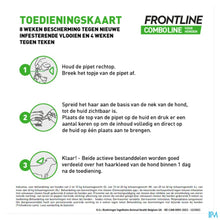 Afbeelding in Gallery-weergave laden, mediPimId:227573:1728553076

