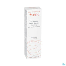 Afbeelding in Gallery-weergave laden, mediPimId:576665:1752122990
