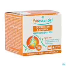 Afbeelding in Gallery-weergave laden, mediPimId:247678:1728556189
